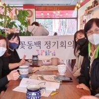 KakaoTalk_20220704_101114349_01