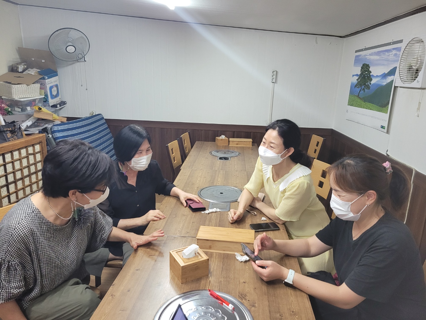 0722희망나눔회2회차_사진.jpg