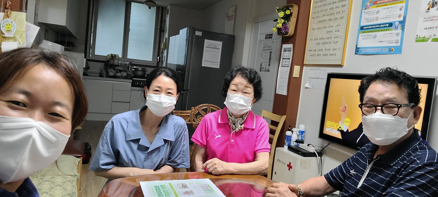 0808희망나눔회_노인정섭외_사진.jpg