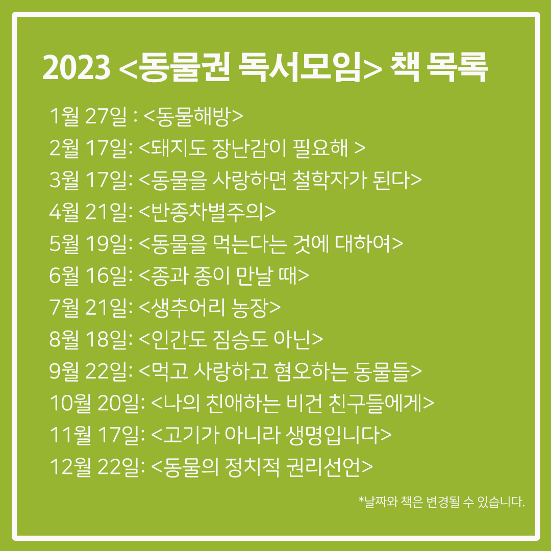 제로쿡_인스타용크기.jpg