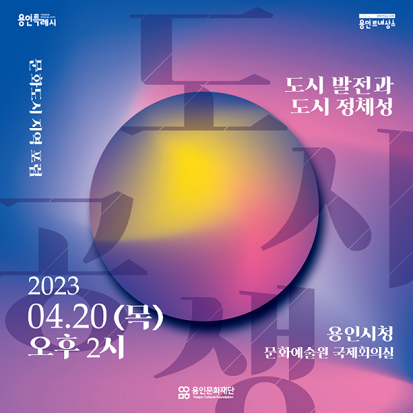 카드뉴스(600).png