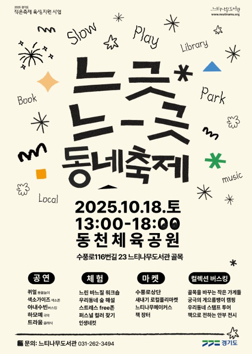 화면 캡처 2025-09-23 200856.jpg